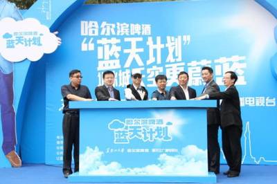 企業(yè)如何利用可持續(xù)發(fā)展連通各部門，創(chuàng)造社會價(jià)值