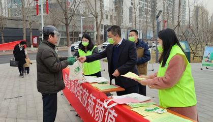 保定市人民政府政務(wù)公開(kāi)環(huán)保咨詢(xún)服務(wù)指南