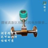 重油流量計選型與應用 渭南和順達機電專業工業解決方案